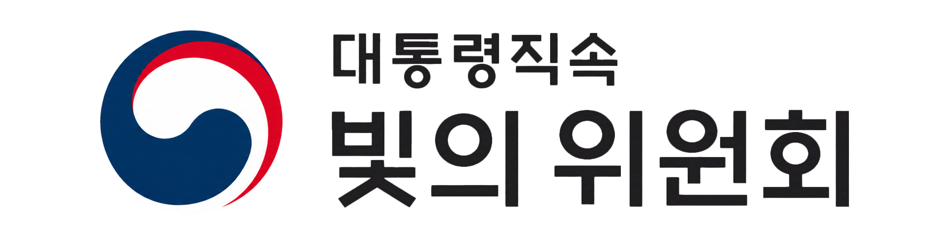 Committee of Light